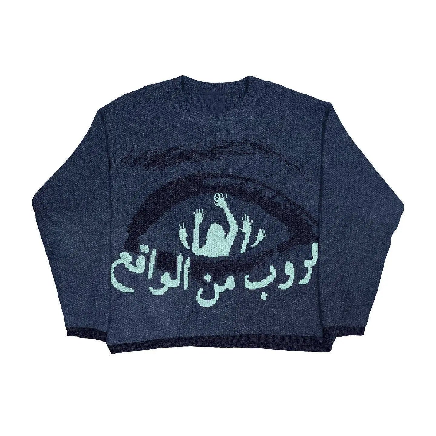 Casual Commuter Style Oversized round Neck Knitwear Women's Pullover Sweater Geometric Pattern Long Sleeve Comfortable Leisure