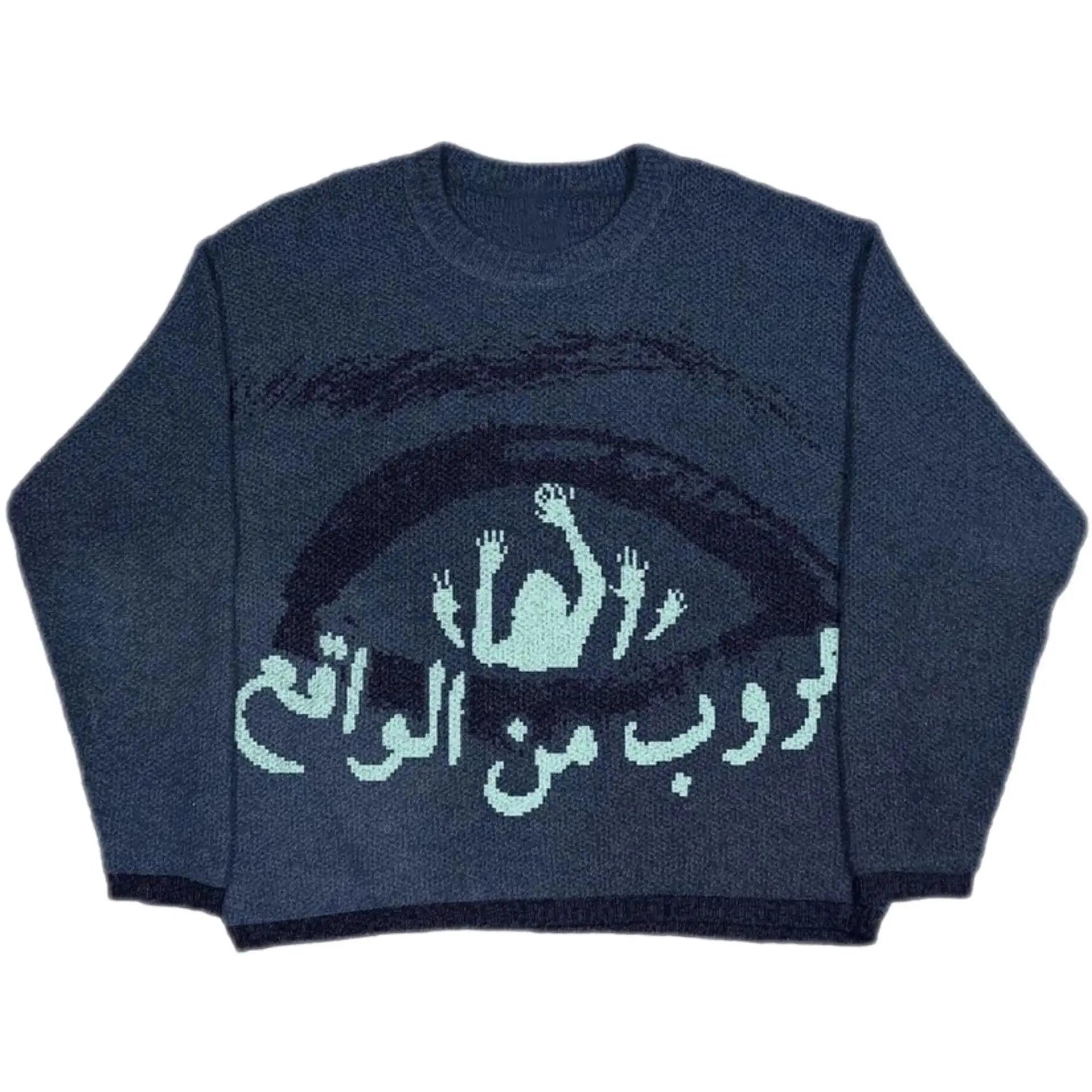 Casual Commuter Style Oversized round Neck Knitwear Women's Pullover Sweater Geometric Pattern Long Sleeve Comfortable Leisure